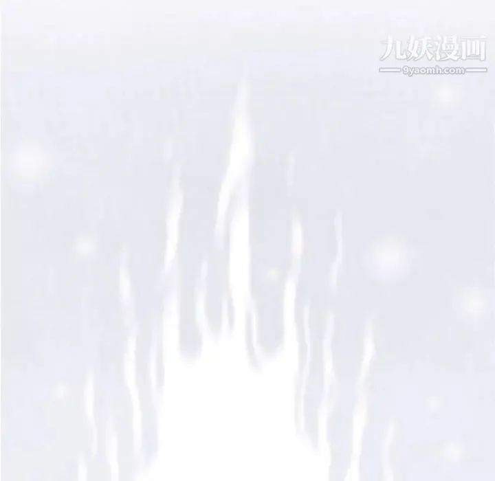 奇趣新人 第18话 第135页
