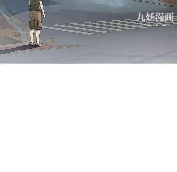 奇趣新人 第43话 第76页
