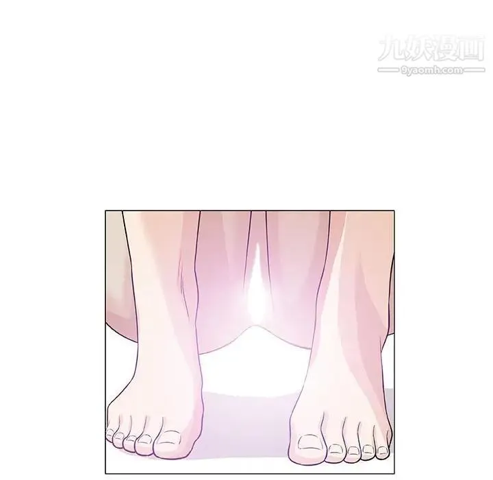 奇趣新人 第43话 第120页