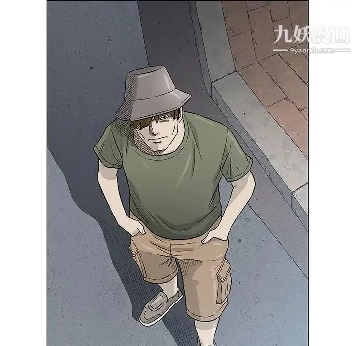 奇趣新人 第43话 第82页