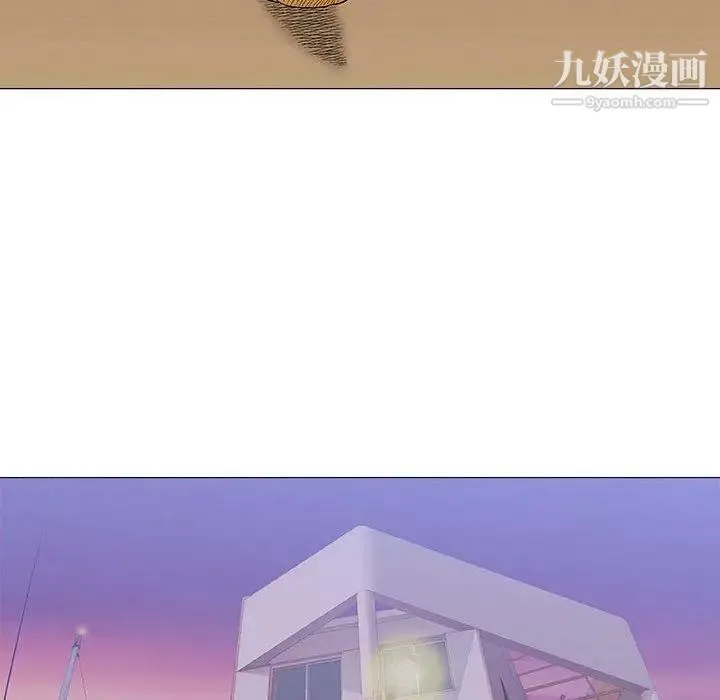 奇趣新人 第19话 第108页