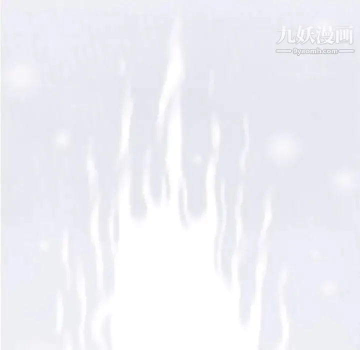 奇趣新人 第19话 第124页