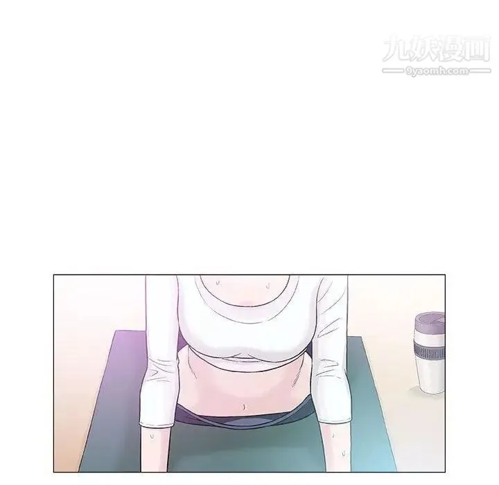 奇趣新人 第19话 第122页