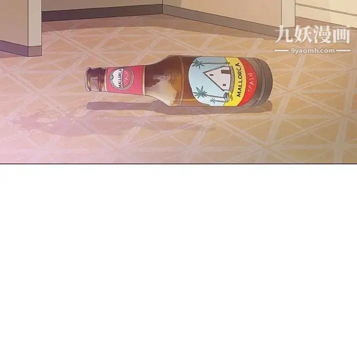 奇趣新人 第11话 第109页