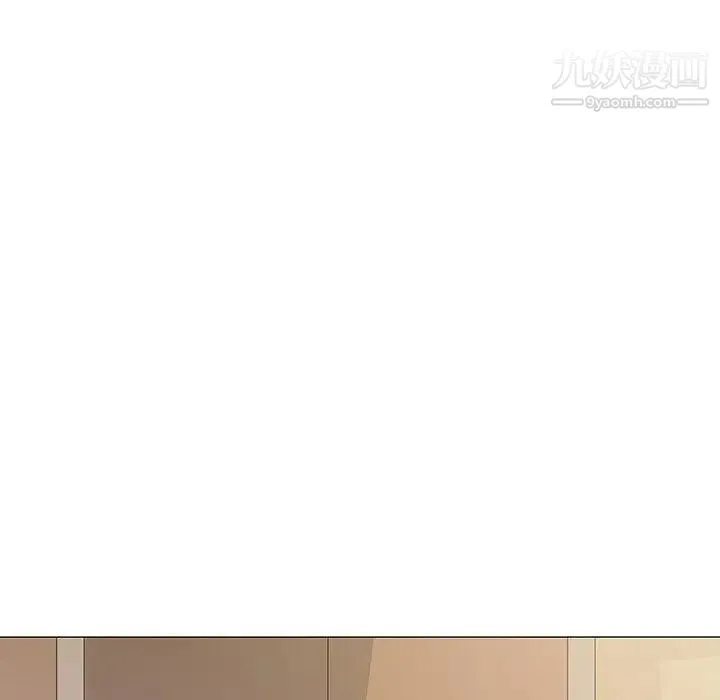 奇趣新人 第11话 第108页