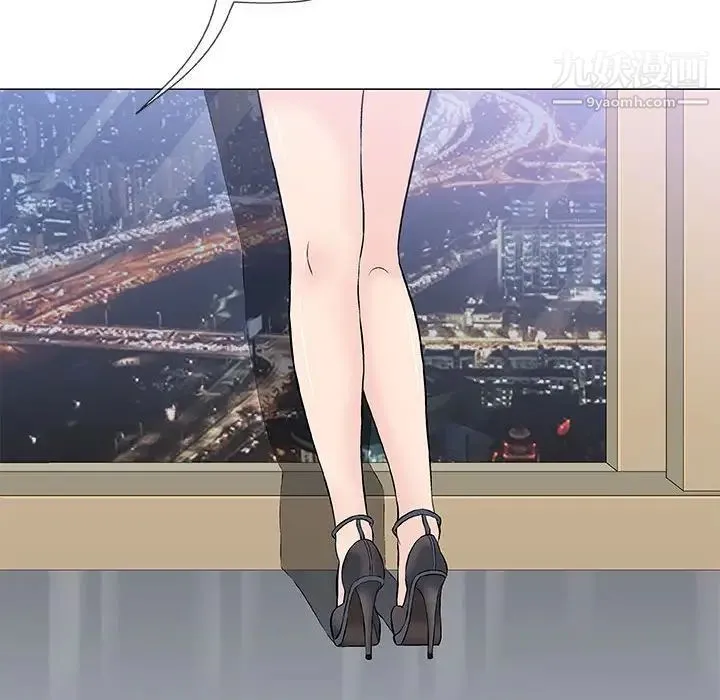 奇趣新人 第33话 第68页