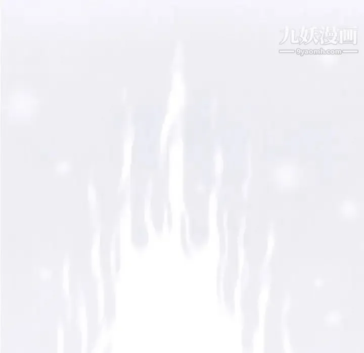 奇趣新人 第33话 第136页