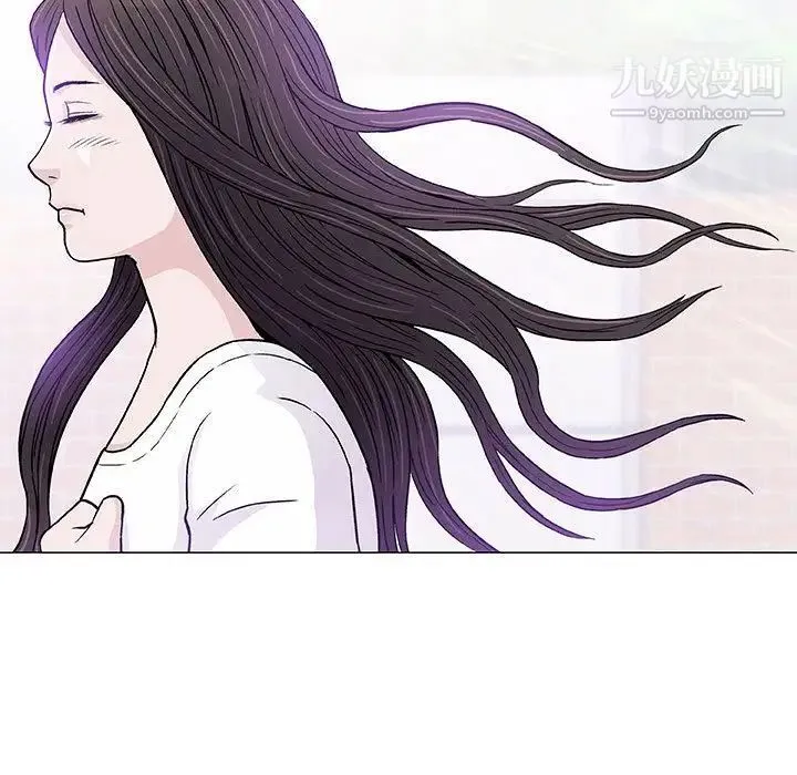 奇趣新人 第6话 第113页