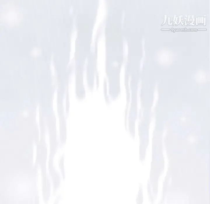 奇趣新人 第6话 第151页