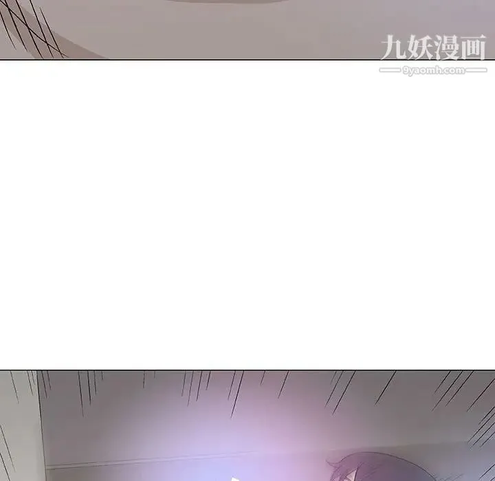 奇趣新人 第44话 第80页