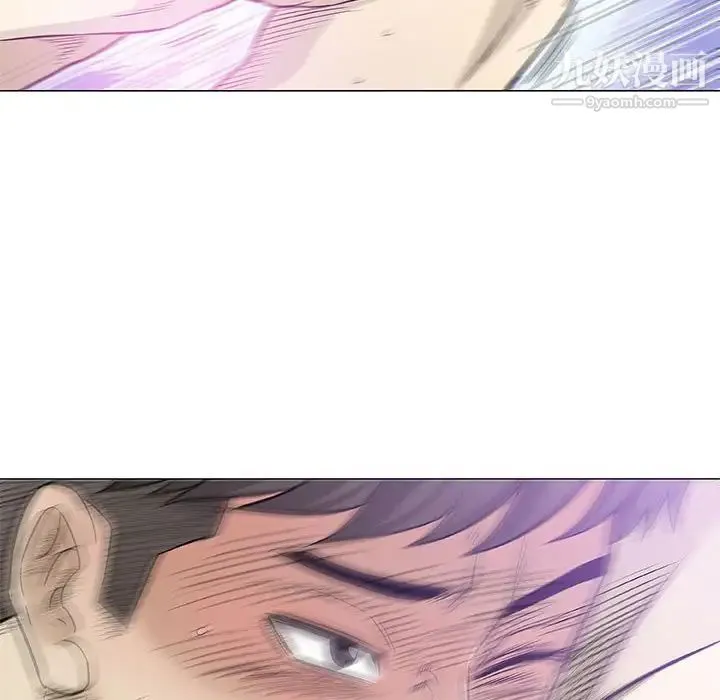奇趣新人 第44话 第103页