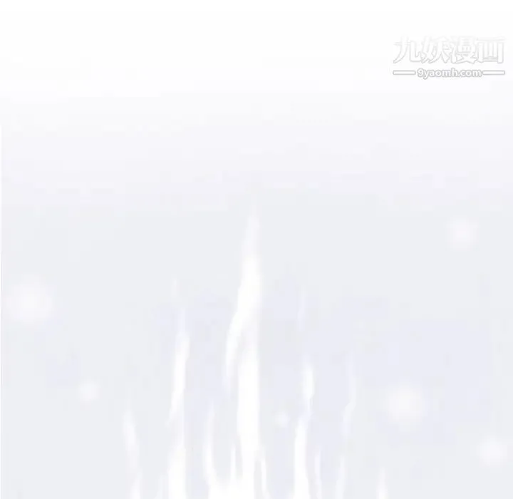 奇趣新人 第44话 第105页