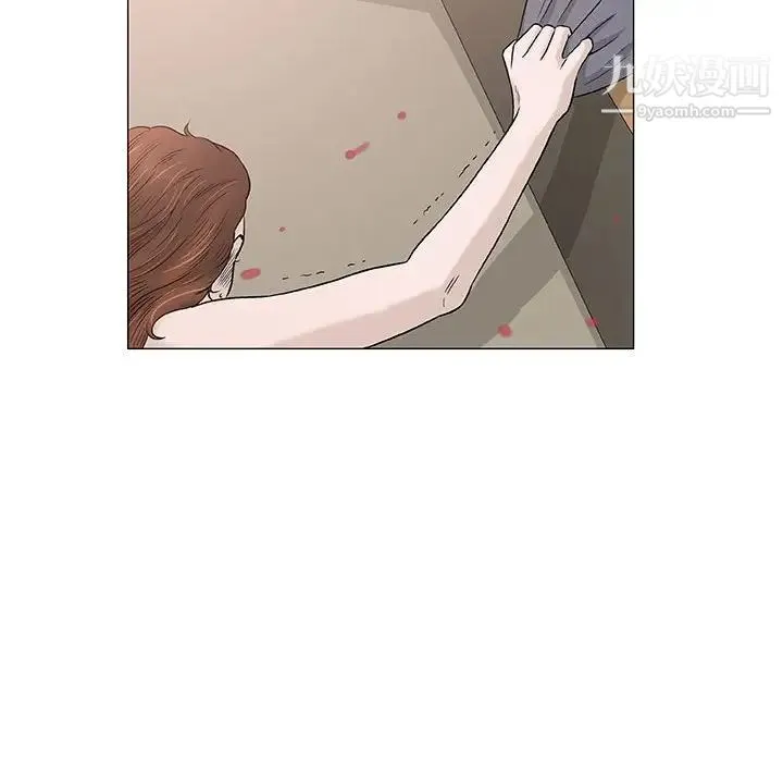 奇趣新人 第44话 第89页