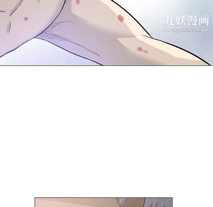 奇趣新人 第44话 第88页
