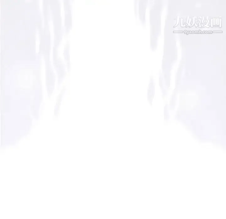 奇趣新人 第5话 第154页