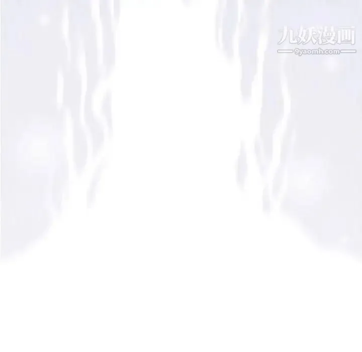 奇趣新人 第12话 第128页