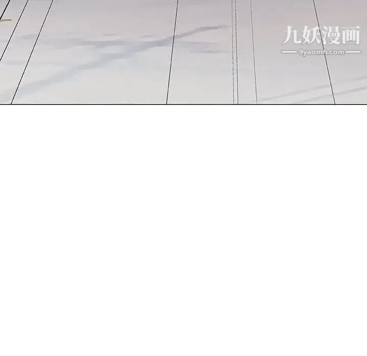 奇趣新人 第12话 第28页
