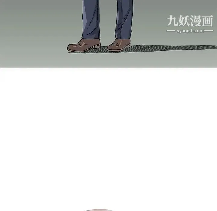 奇趣新人 第29话 第124页
