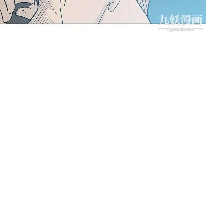 奇趣新人 第29话 第22页