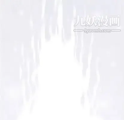 奇趣新人 第8话 第148页