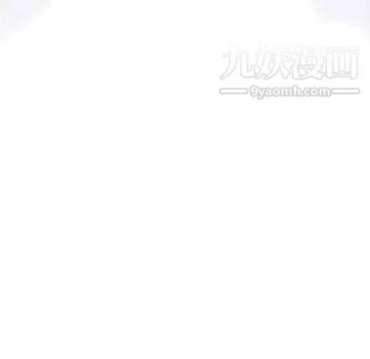 奇趣新人 第8话 第149页
