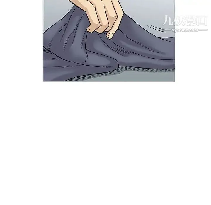 奇趣新人 第31话 第36页