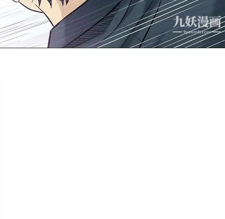 奇趣新人 第31话 第62页