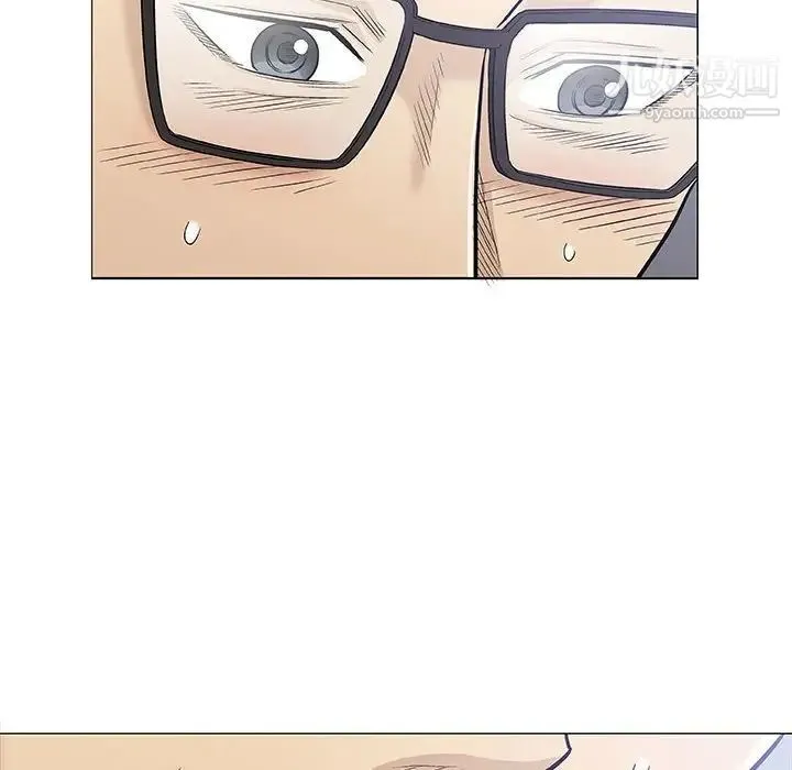 奇趣新人 第31话 第133页