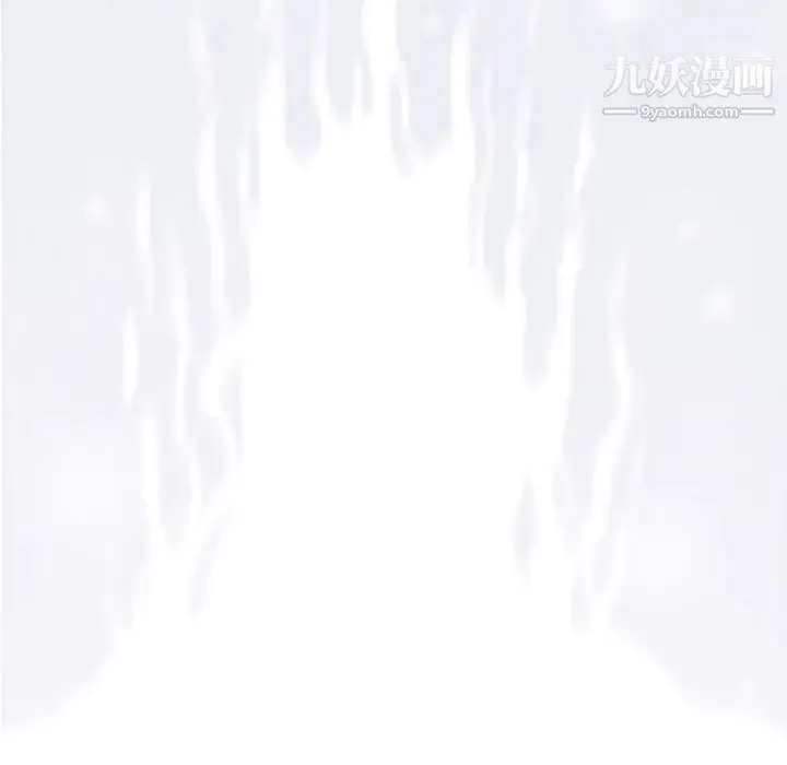 奇趣新人 第30话 第149页