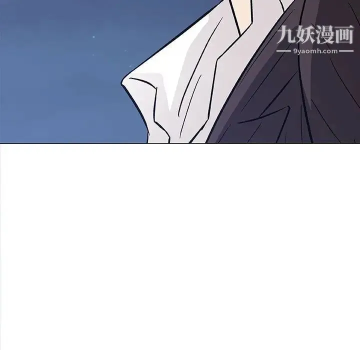 奇趣新人 第30话 第24页