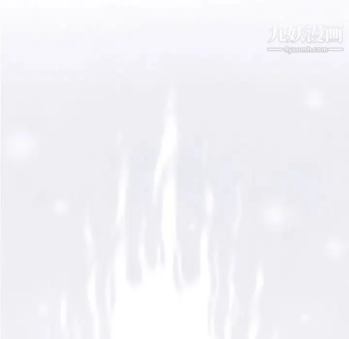 奇趣新人 第35话 第118页