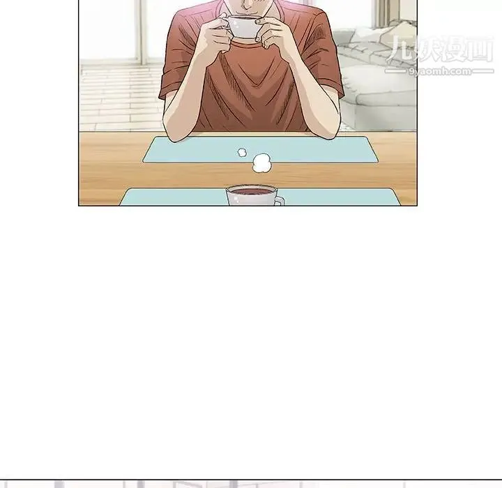 奇趣新人 第35话 第38页