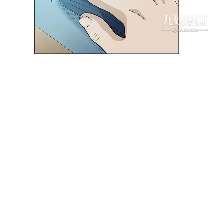 奇趣新人 第35话 第88页