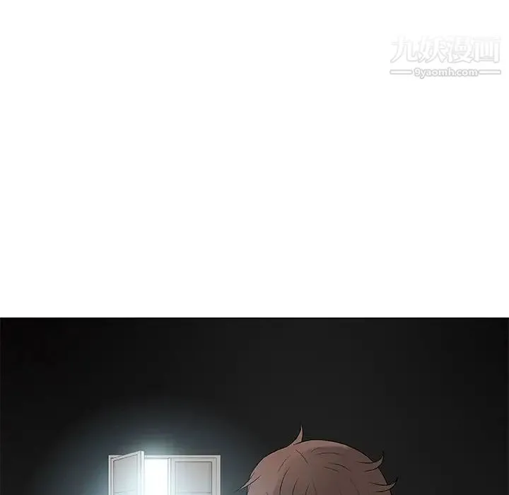 奇趣新人 第35话 第15页