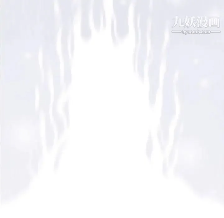 奇趣新人 第23话 第132页