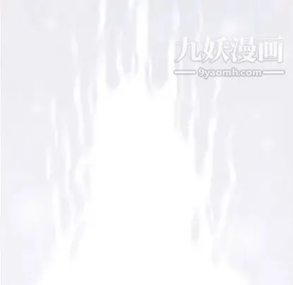 奇趣新人 第7话 第128页