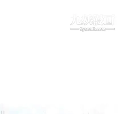 奇趣新人 第7话 第34页