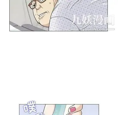 奇趣新人 第7话 第115页