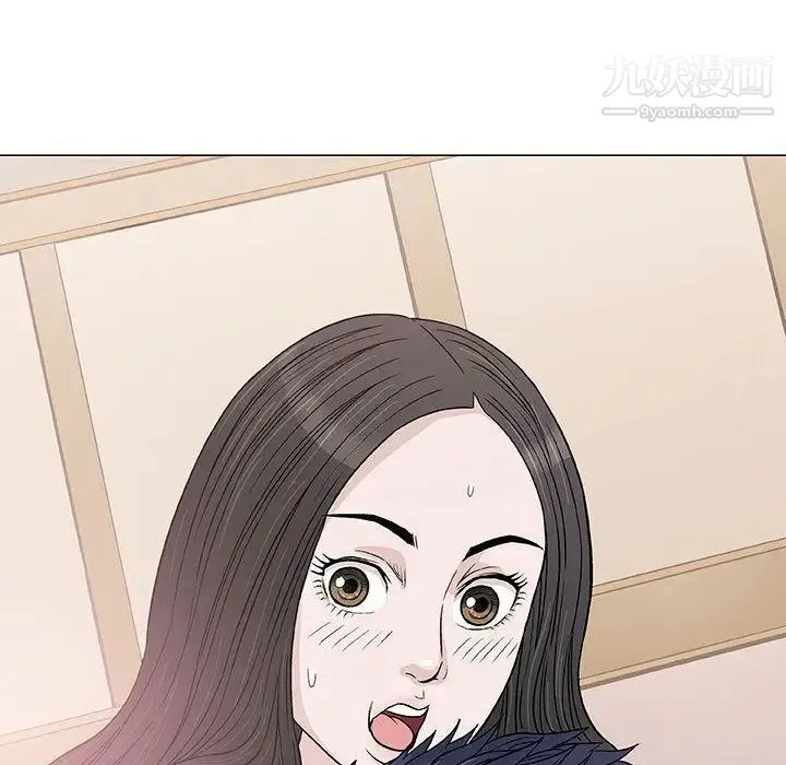 奇趣新人 第4话 第132页