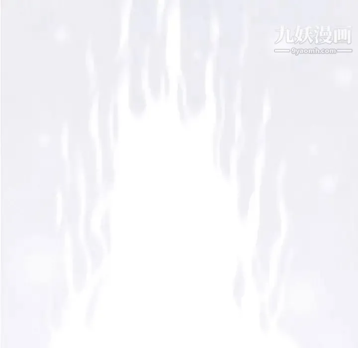 奇趣新人 第4话 第142页