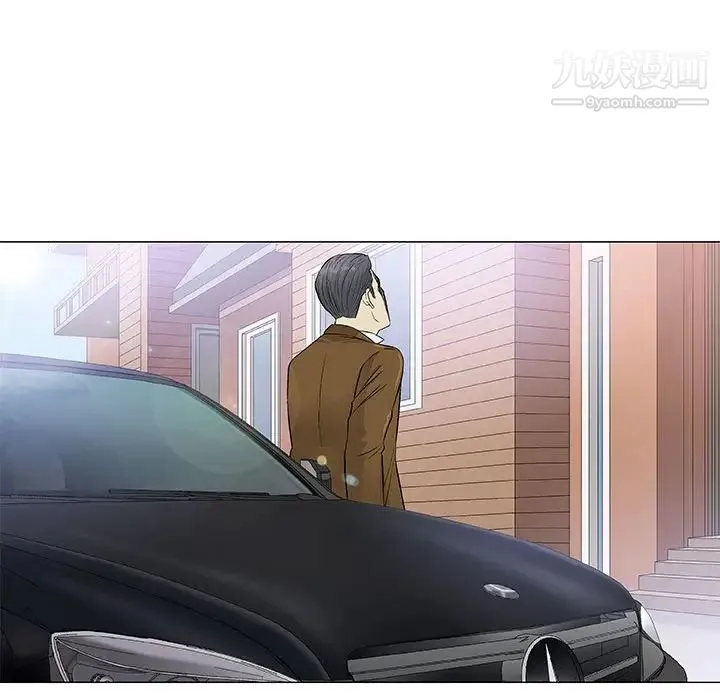 奇趣新人 第38话 第18页