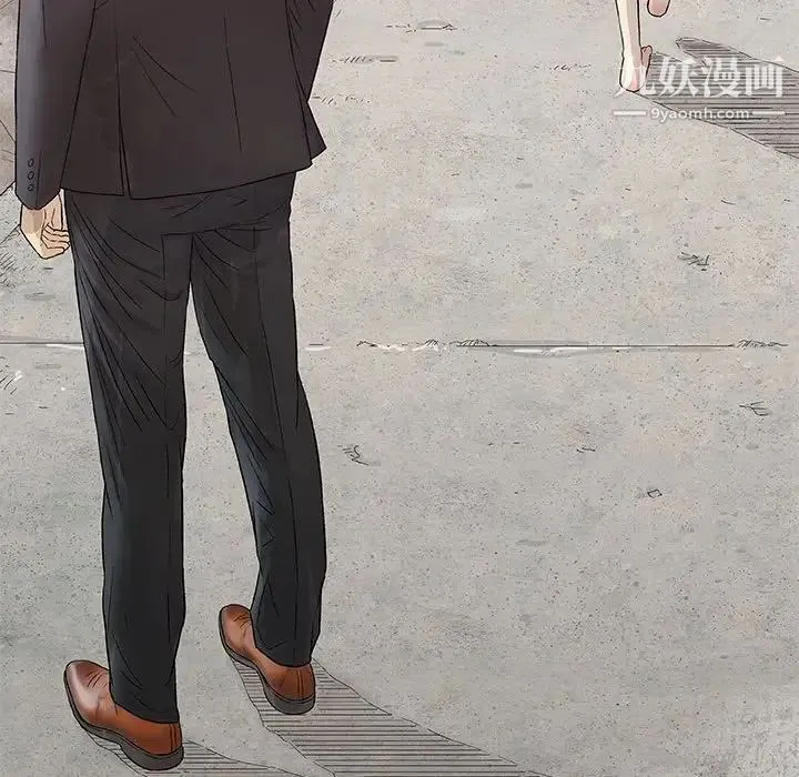 奇趣新人 第38话 第59页