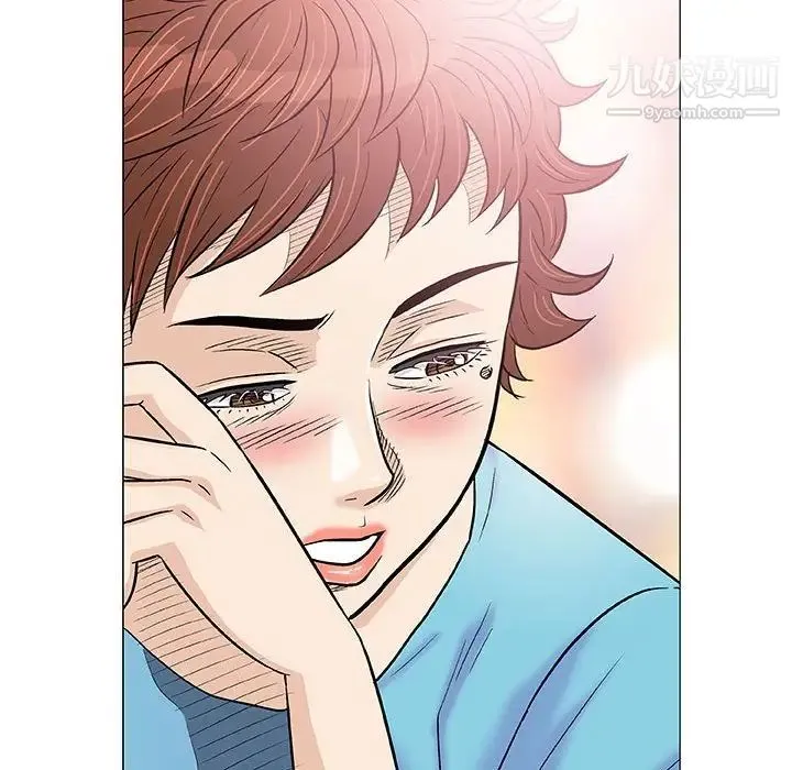 奇趣新人 第38话 第110页