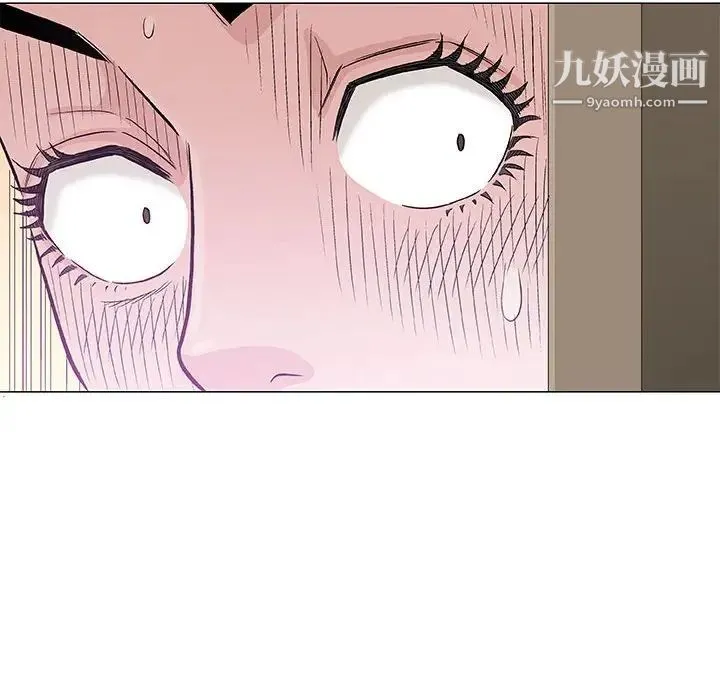 奇趣新人 第27话 第115页