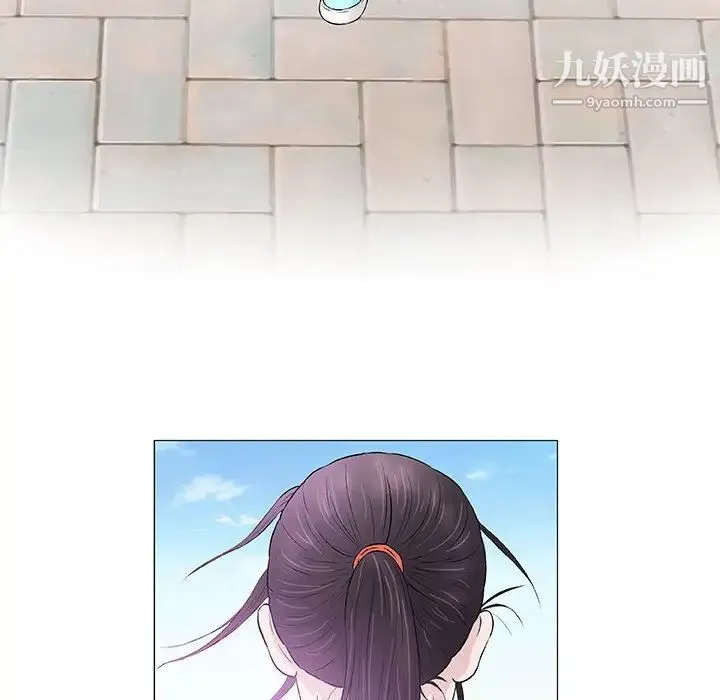 奇趣新人 第27话 第73页