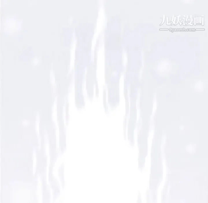 奇趣新人 第27话 第128页