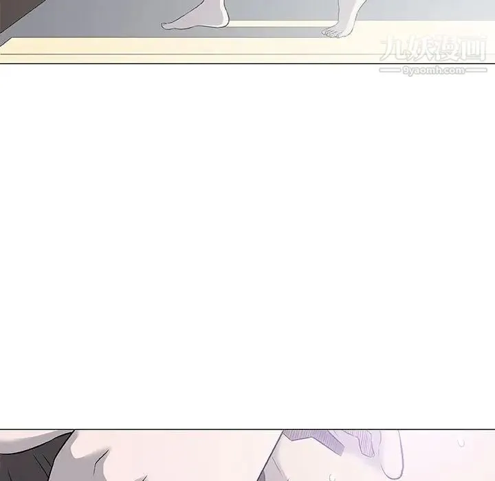 奇趣新人 第27话 第5页
