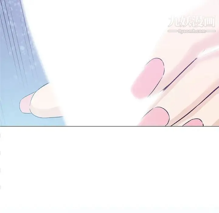 奇趣新人 第27话 第27页