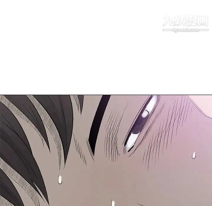 奇趣新人 第27话 第7页