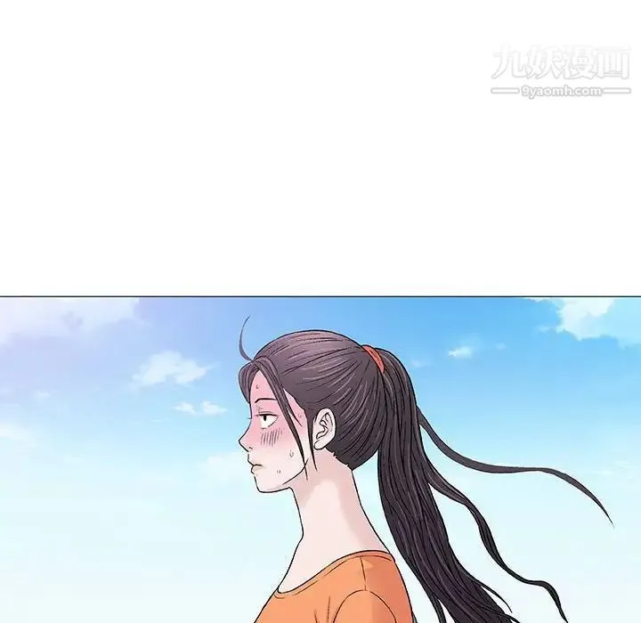 奇趣新人 第27话 第78页